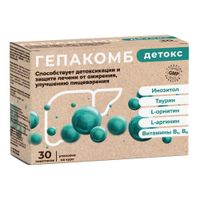 Гепакомб Детокс порошок для приг. раствора для приема внутрь пакет 6г 30шт, миниатюра фото №3