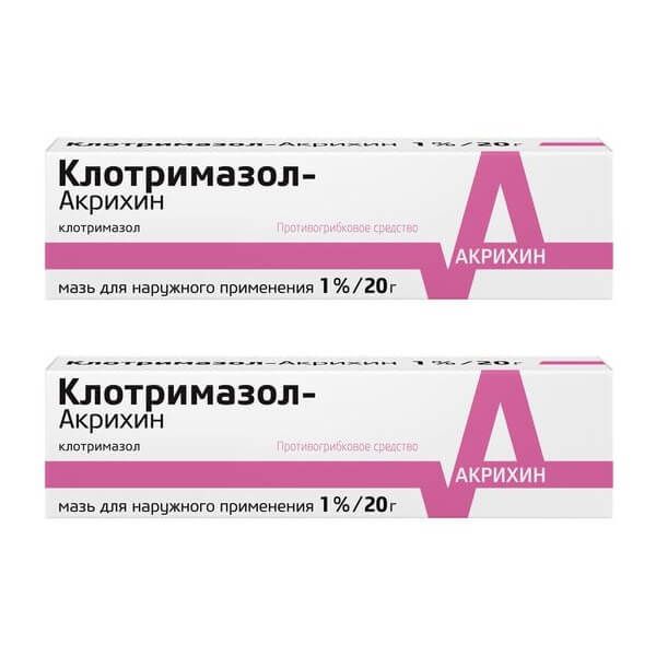 2Х Клотримазол-Акрихин мазь 1% 20г