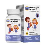 Глицин+Магний вкус колы Будь Здоров! пастилки мармеладные 2,5г 60шт