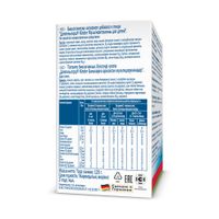 Мультивитамины малина и апельсин Activ Kinder Doppelherz/Доппельгерц пастилки жевательные 60шт миниатюра фото №3
