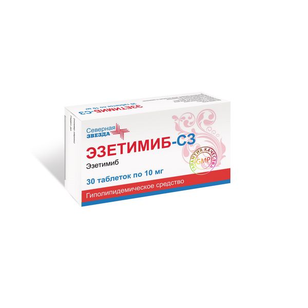 Эзетимиб-СЗ таблетки 10мг 30шт лизиноприл медисорб таблетки 10мг 30шт