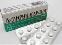 Аспирин кардио таблетки п/о кишечнораств. 100мг 28шт, миниатюра фото №3