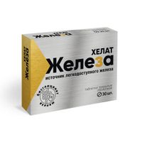 Железа бисглицинат Квадрат-С таблетки п/о 165мг 30шт