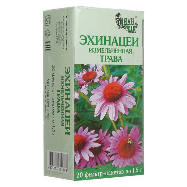 Эхинацея трава измельченная Иван-Чай фильтр-пакеты 1,5г 20шт