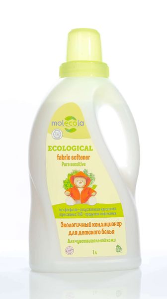 кондиционер для белья с ароматом лаванды ecodoo. Garden кондиционер для белья 1000мл зеленый чай концентрат. кондиционер для белья ecodoo 750мл. концентрированный экологичный кондиционер для белья fabric softener sallimi. кондиц.