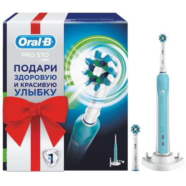 Подарочный набор Oral-B Орал-Би PRO 570 с дополнительной насадкой и скидкой 3742₽