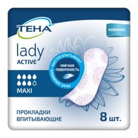 Прокладки впитывающие женские Maxi Active Lady Tena/Тена 8шт