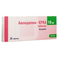 Амлодипин-КРКА таблетки 10мг 30шт