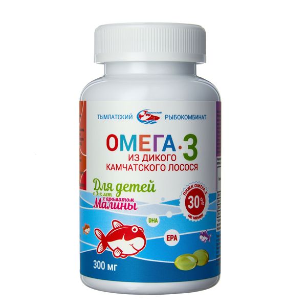 Омега-3 для детей с 3 лет свкус малины Salmonica/Салмоника капсулы 300мг 250шт