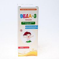 Веда-3 лосьон педикулицидный для детей от 3 лет и взрослых (с расческой и шапочкой) 100мл