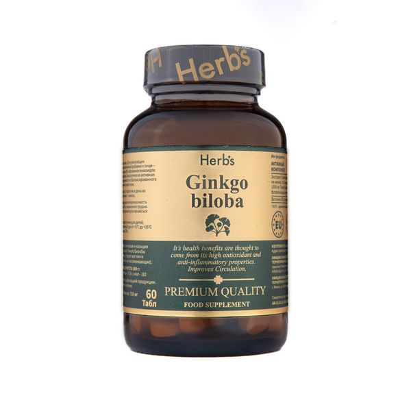 Гинкго Билоба Herb's/Хербc таблетки 750мг 60шт