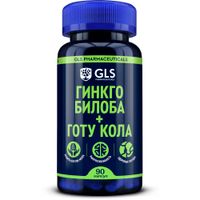 Гинкго билоба+Готу кола GLS капсулы 380мг 90шт