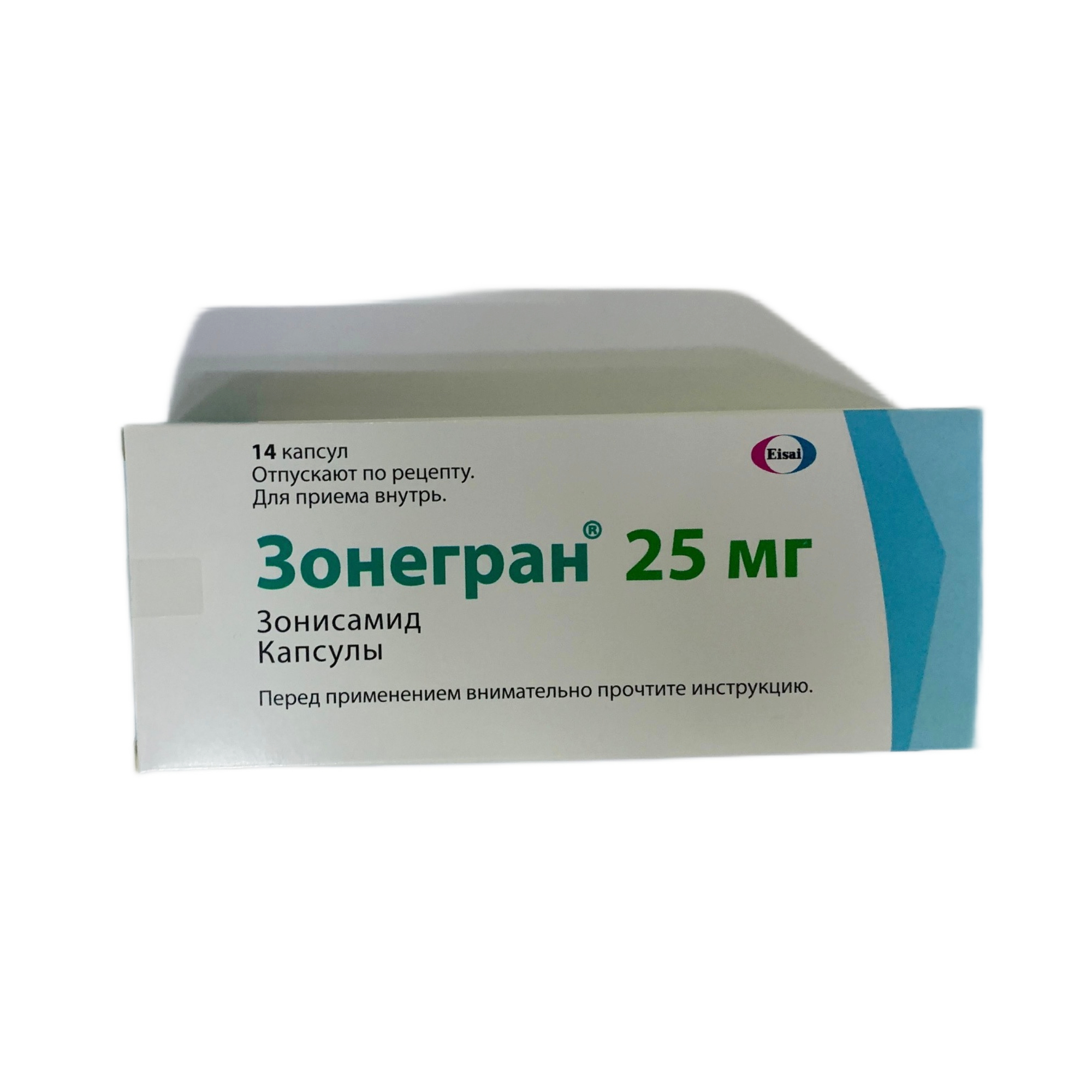 Зонегран капсулы 25мг 14шт - купить в Москве лекарство Зонегран капсулы  25мг 14шт, официальная инструкция по применению