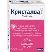 Кристалваг капсулы 356мг 20шт, миниатюра