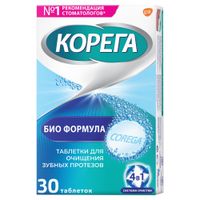 Corega (Корега) Био Формула, таблетки для очищения зубных протезов от налета и стойких пятен, 30 шт.