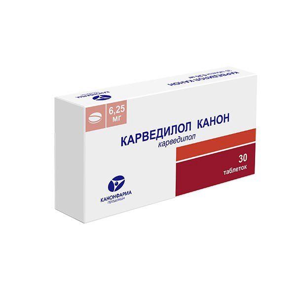 Карведилол Канон таблетки 6,25мг 30шт карведилол канон таблетки 12 5 мг 30 шт