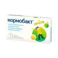 Нормобакт Junior пробиотик+пребиотик таблетки 2,8г 20шт миниатюра фото №2
