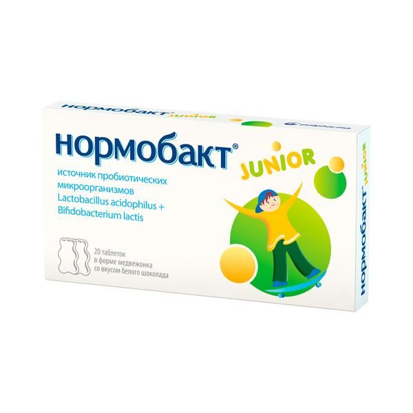 Нормобакт Junior пробиотик+пребиотик таблетки 2,8г 20шт фото №2