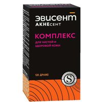 АКНЕсент комплекс Эвисент драже 120шт
