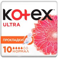 Прокладки Kotex/Котекс Ultra Net Normal 10 шт.