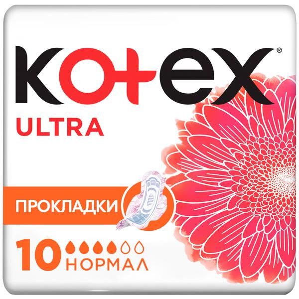 Прокладки Kotex/Котекс Ultra Net Normal 10 шт. прокладки normal ultra soft kotex котекс 20шт