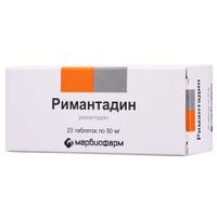 Римантадин таблетки 50мг 20шт