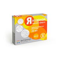 Kyselina jantarová Forte Vitamir tablety 400mg/620mg 30ks