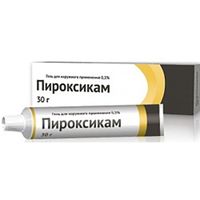 Пироксикам гель д/нар. прим. 0,5% туба 30г №1