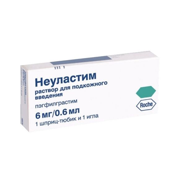 Неуластим раствор для п/к введ. шприц со встроенной иглой 10мг/мл 0,6мл