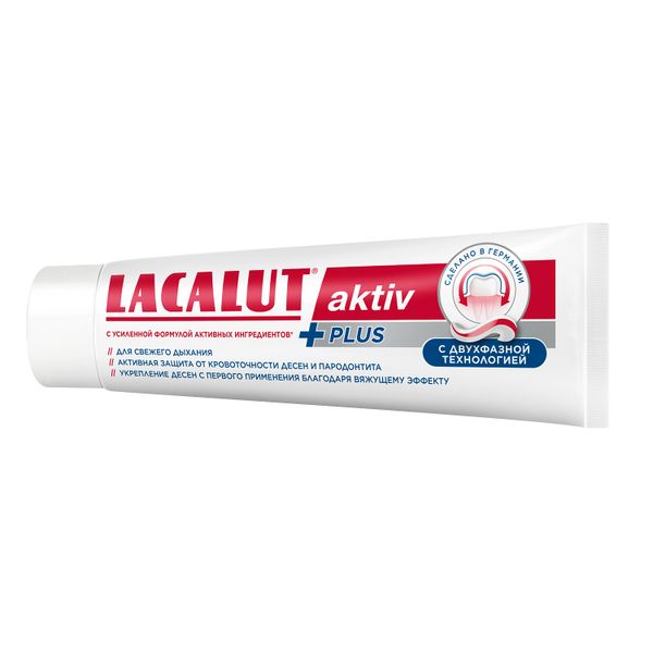 Паста зубная для ежедневного применения Aktiv Plus Lacalut/Лакалют 75мл фото №2