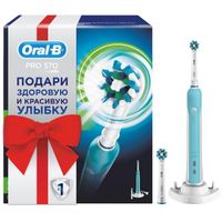 Подарочный набор Oral-B (Орал-Би) PRO 570 с дополнительной насадкой и скидкой