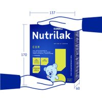 Смесь Nutrilak (Нутрилак) Premium СОЯ с рождения сухая специализированная 350 г миниатюра фото №2
