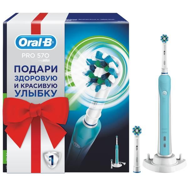 Подарочный набор Oral-B (Орал-Би) PRO 570 с дополнительной насадкой и скидкой стартовый набор ordo complete oral care для ухода за полостью рта