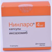 Нинларо капсулы 4мг 3шт миниатюра фото №2