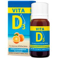 Витамин Д апельсин Vita D3/Вита Д3 раствор водный 500МЕ/кап 10мл миниатюра фото №2