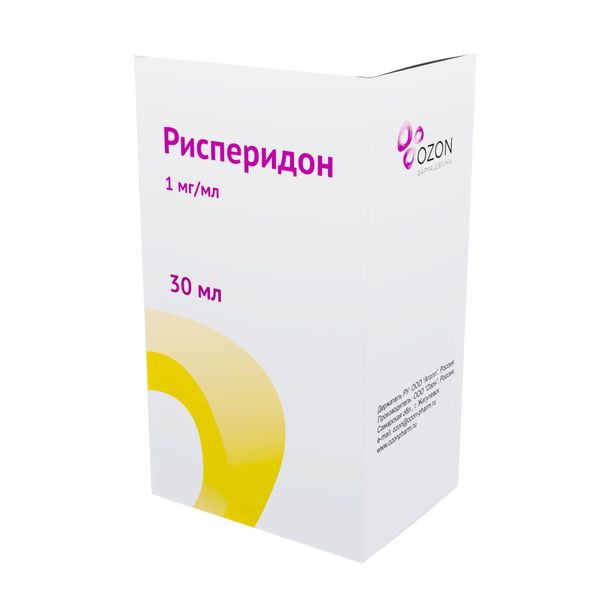 Рисперидон 1 Мг Мл 30 Мл Купить