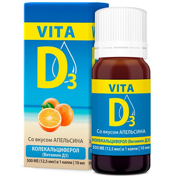 Витамин Д апельсин Vita D3/Вита Д3 раствор водный 500МЕ/кап 10мл фото №2