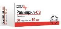 Рамиприл-СЗ таблетки 10мг 30шт, миниатюра фото №5