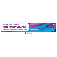 Офломикол крем д/нар. прим. 2% туба 20 г миниатюра фото №3