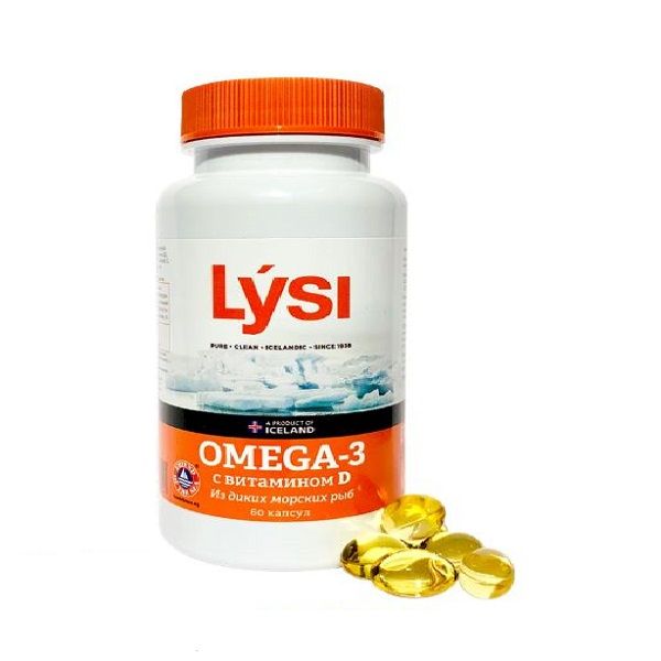 Рыбий жир Омега-3 и Витамин Д из диких морских рыб Lysi/Лиси капсулы 60шт