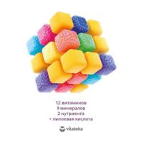 Витаминно-минеральный комплекс универсальный VMC Vitateka/Витатека капсулы 764мг 30шт миниатюра фото №5