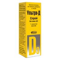 Ультра-Д витамин Д3 спрей подъязычный дозированный 600МЕ/доза 140доз 20мл, миниатюра