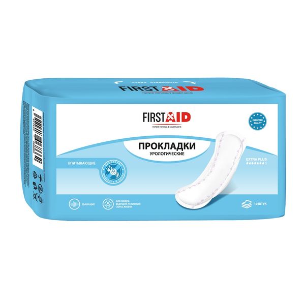 Прокладки урологические Extra Plus First AidФерстэйд 10шт 425₽