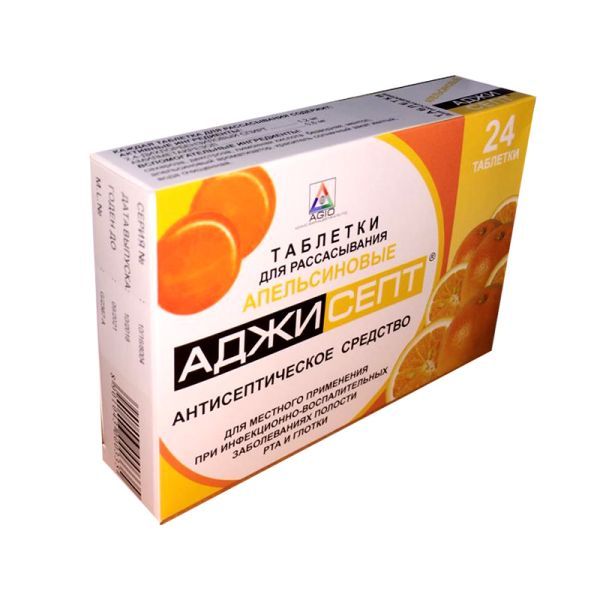 Аджисепт таблетки для рассасывания 24шт апельсин AGIO 573068 - фото 1