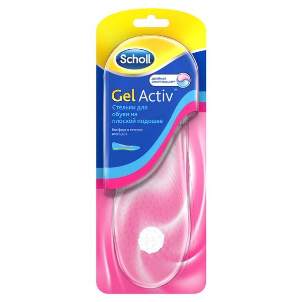 Стельки для обуви на плоской подошве GelActiv Scholl/Шолл фото №6