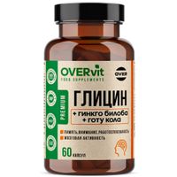 Гинкго билоба+Готу кола+Глицин OVERvit/ОВЕРвит капсулы 60шт, миниатюра