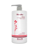 Шампунь для окрашенных волос Яркость цвета Ollin/Оллин BioNika 750мл