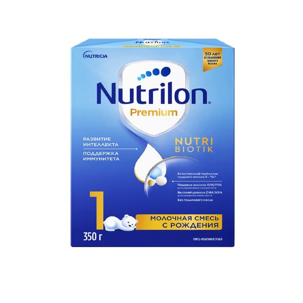 Смесь молочная сухая начальная адаптированная с рождения Premium 1 Nutrilon/Нутрилон 350г смесь сухая на основе частично гидролизированных белков молочной сыворотки с 6 мес комфорт 2 nutrilon нутрилон банка 800г