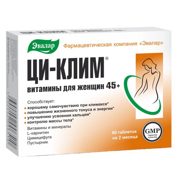 Ци-Клим витамины для женщин 45+ 60шт фото №2