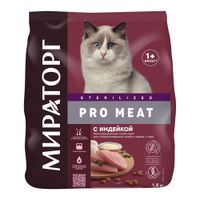 Корм сухой для стерилизованных кошек старше 1г с индейкой Pro Meat Мираторг 1,5кг